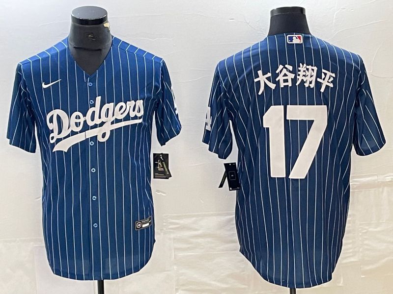 Men Los Angeles Dodgers 17 Ohtani Blue stripe Nike Game MLB Jersey style 9